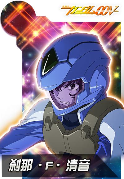 《敢达决战》00 XN强化模组登场，来自《机动战士敢达00》的利刃！