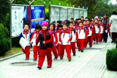 放假通知！广东大中小学寒假时间敲定 将于2022年1月16日开始放寒假