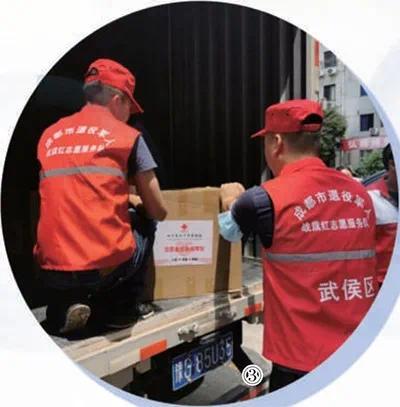 成都市退役军人在社区“小阵地”发挥为民“大作用”