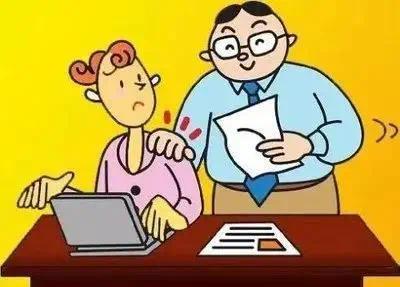 【以案释法】性骚扰民事案件中的“高度盖然性”适用