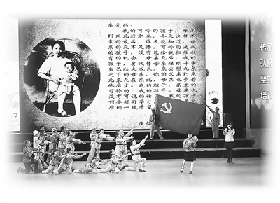 英雄的名字闪亮的坐标