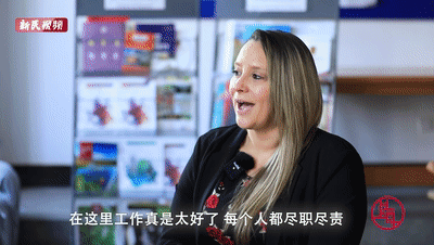 Naomie：希望帮助我的中国学生们充实三大“软实力” | 百年大党-老外讲故事（53）