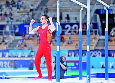 第11个比赛日再添三金 中国体育代表团已获32枚金牌