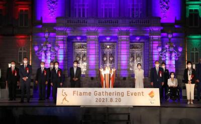 东京残奥会圣火生成