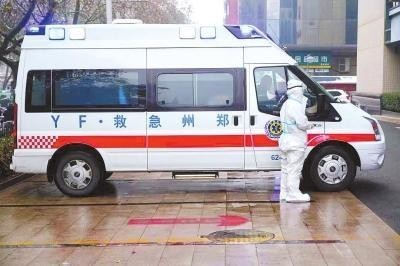 郑州一医院2天接收10位封控区产妇