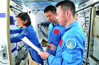 满格的信心 满分的表现 ——直击神舟十四号航天员乘组见面会