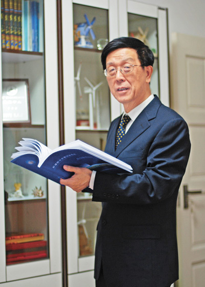 奋战在新能源开发一线（讲述·一辈子一件事）