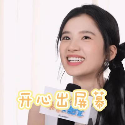 张婧仪不知道东北雨姐 花芷与“互联网干妈”之谜