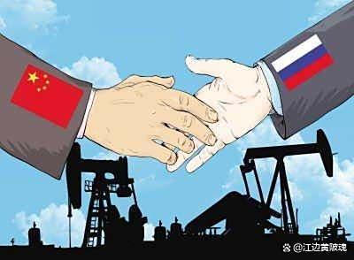 美俄关系缓和对俄乌冲突有何影响 全球格局下的务实应对