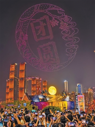 感悟中秋魅力 厚植家國情懷（新時代畫卷）