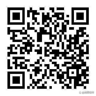 汉奸石平拱火称高市别协调等中国先安闲 挑动刚毅态度