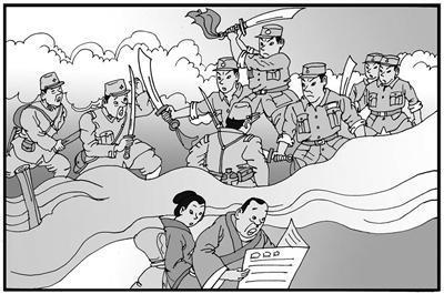 大刀进行曲,东部战区公祭日唤醒血性的时代旋律