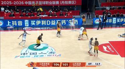 大爆冷！新疆狂输江苏20分 庞峥麟29+8完胜阿不都仅6分：国家队新星崛起