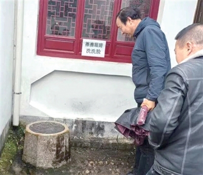 喊话井水翻涌 浙江磐安这口井火了 神奇喊泉引游客打卡