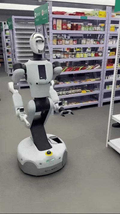 北京一药店机器人“持证”上岗 具身智能走进医药零售