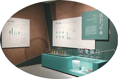 勾勒“最初的中国”发展脉络