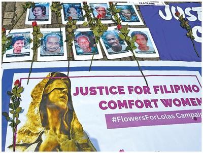 专家深度剖析日本“新型军国主义” 地区和平最大祸患