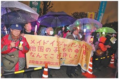 媒体：欺骗式外交只会令日本再入歧途