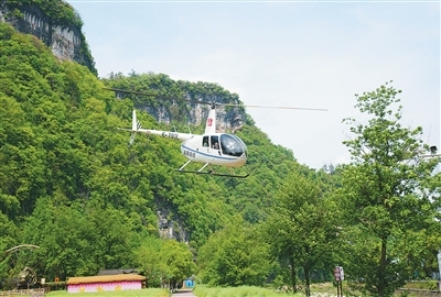 服务业发展质效持续提升（锐财经）