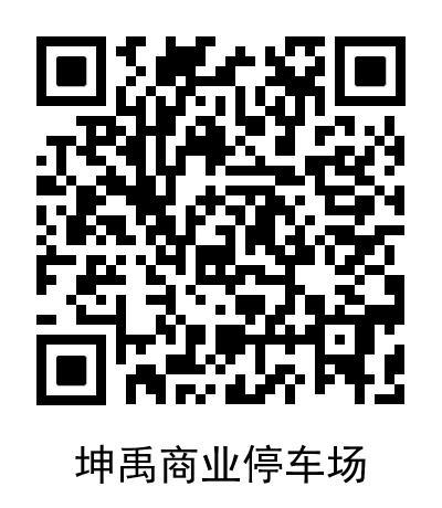 “閩超”寧德vs莆田 激情綠茵燃動(dòng)寧德