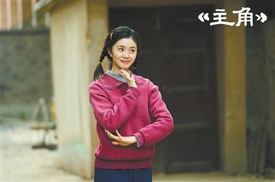 《主角》：不争成就真正的主角