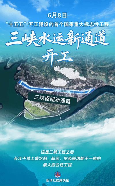 10起涉高考謠言典型案例公布 嚴(yán)打涉考違法活動(dòng)
