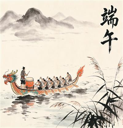 何为浪漫主义 屈原《九歌》中的诗意探索