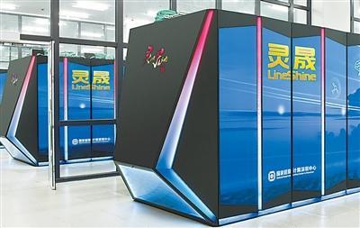 中国超算重回世界第一 意味着什么