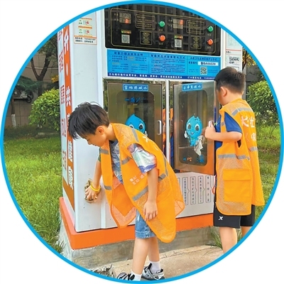 服务社会 滋养成长（快乐而充实的快乐暑假）