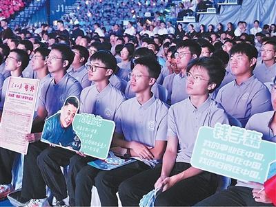 没有什么能难倒中国人：科教报国勇攀高峰