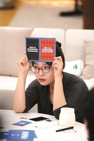 李雪琴：从来没有幻想过另外一种人生 喜剧融入生活更显魅力