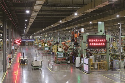 双星集团：以“新四化”为翼，铸就世界一流制造标杆