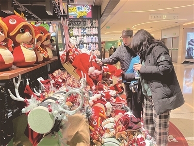 增加优质供给 增进民生福祉