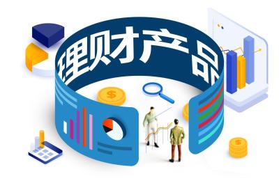 银行理财，失去的三年