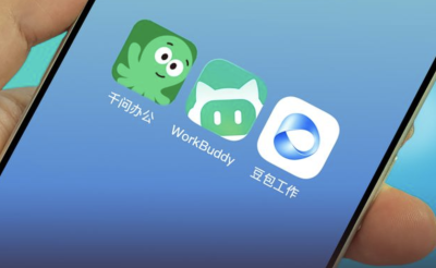 字节腾讯阿里，发射同一颗子弹