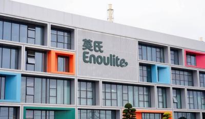 英氏控股IPO：研发投入占营收比例不足1%，辅食专利近七成为外观设计