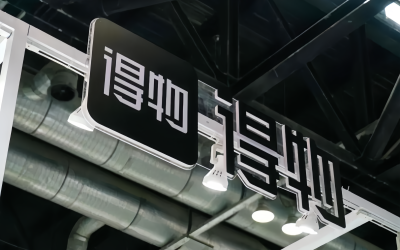 得物的“悖论困境”：既当运动员又当裁判员，当“品质守门人”成为最大投诉源