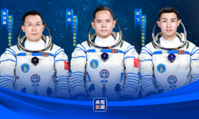 神二十一乘组确定：张陆、武飞、张洪章