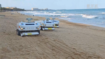 智慧环卫亮相博鳌 “数智治理”显成效