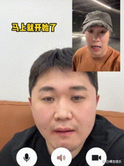 小沈陽把張百喬拉黑了