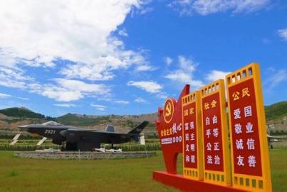 青州青牛山国防教育博览园揭开面纱