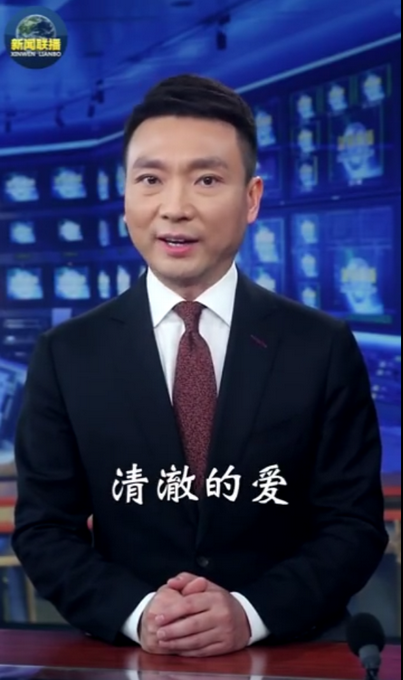 00后战士为何说对祖国有清澈的爱 康辉：誓言中有答案