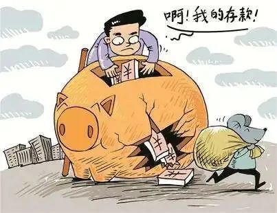 女子盗走老人现金后怕被抓又送回原处 主动承认犯罪事实
