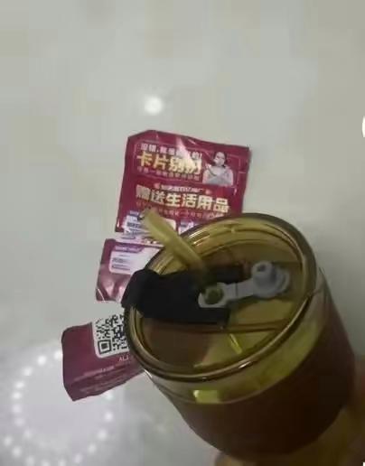 “你下载国家反诈中心APP了吗？”多人收陌生快递扫码被骗 骗术越来越高！我们要警惕了！