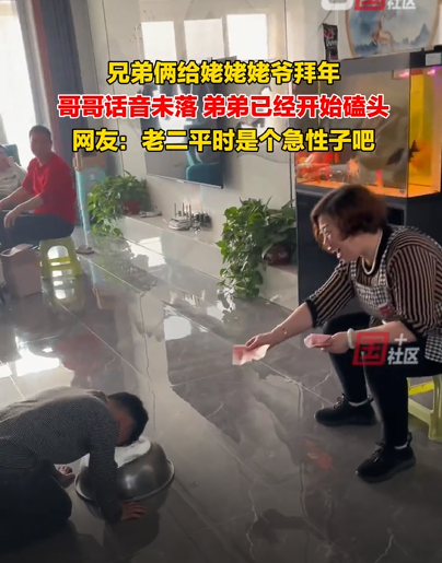 兄弟俩拜年磕头咣咣响把盆干报废