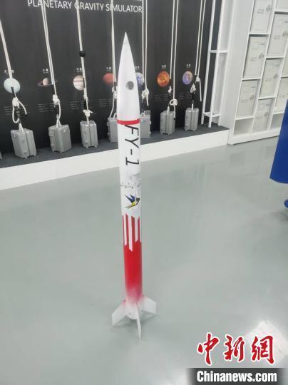 中學(xué)生自主研制的探空火箭發(fā)射