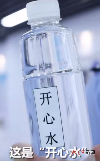 警惕!这些“日常用品”竟是新型毒品伪装!