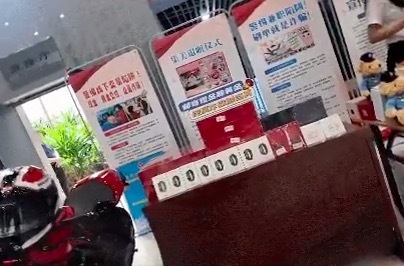 346万，全部物归原主！