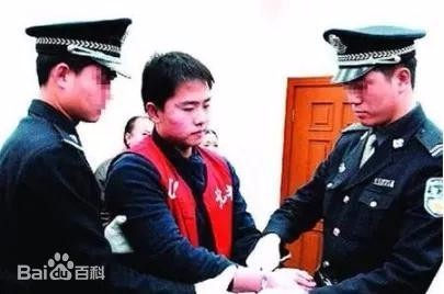 9次减刑后又杀人 郭文思被执行死刑 事件回顾