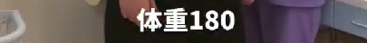 陆毅嘴唇发紫被网友“逼”进医院 响应意见做体检